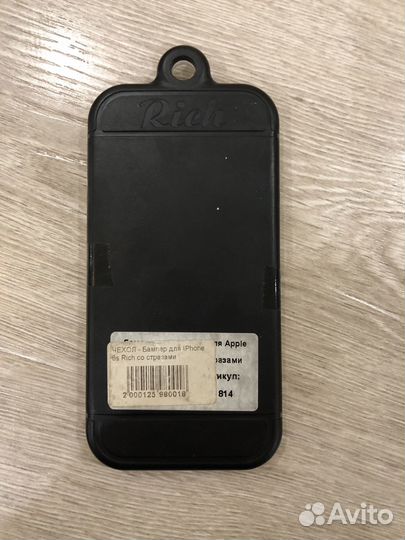 Бампер чехол на айфон 6 новый со стразами в упаков