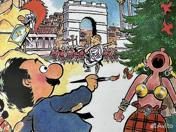 Ларри Гоник Всемирная история в комиксах