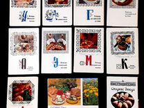 Наборы открыток из серии блюда национальной кухни