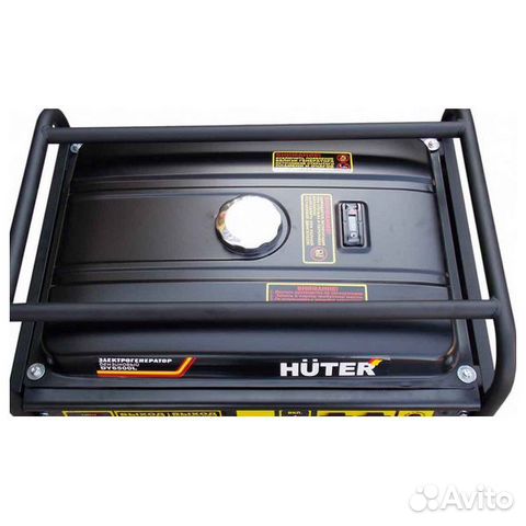 Генератор huter DY650LXG