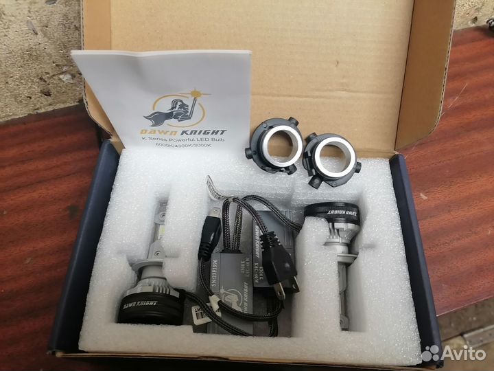 Светодиодные лампы h7