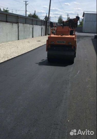 Асфальтирование, Укладка асфальта, благоустройство