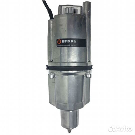 Насос погружной