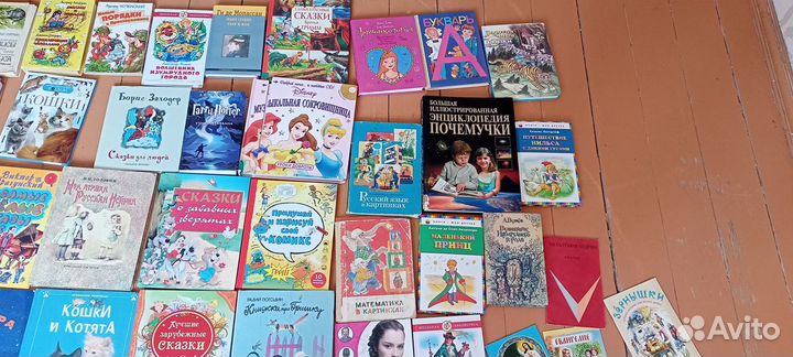 Детские книги (цена за штуку)