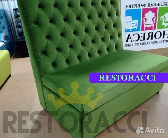 Диван новые бу