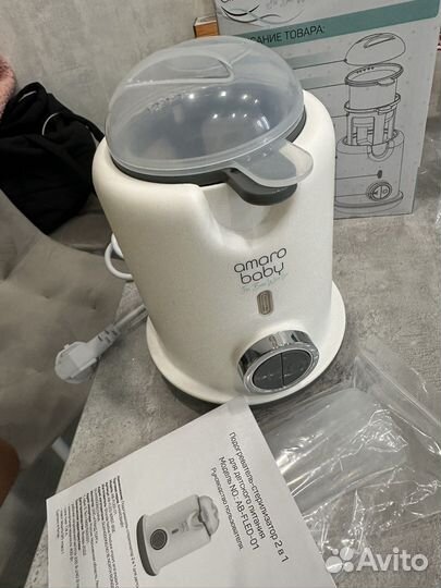 Подогреватель стерилизатор для бутылочек новый