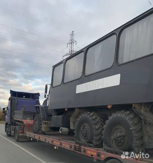 Выкуп Автомобилей Урал