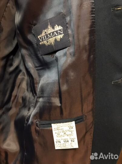 Мужской Классический Костюм