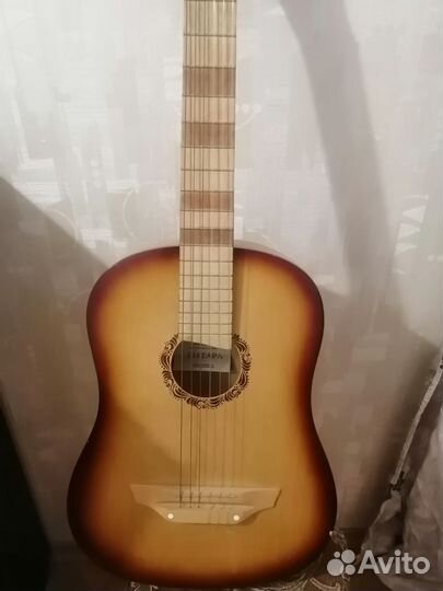 Классическая гитара