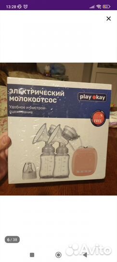 Молокоотсос электрический