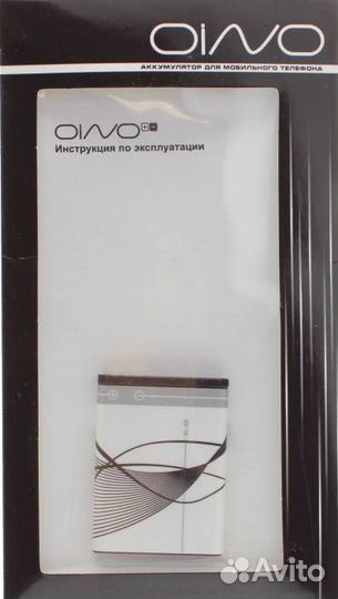 Аккумулятор для Nokia BL-5B 5140/3220/6020/7260/73