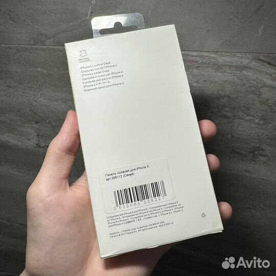 Кожаный чехол на iPhone X/XS