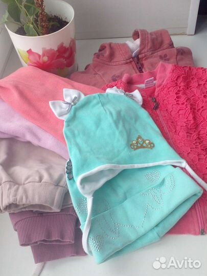Вещи (Одежда) детские (Пакетом)