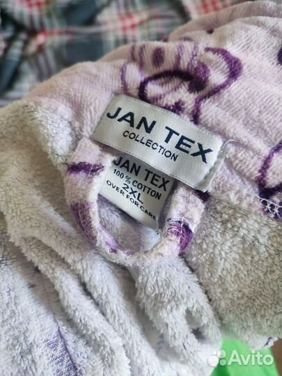 Халат банный женский