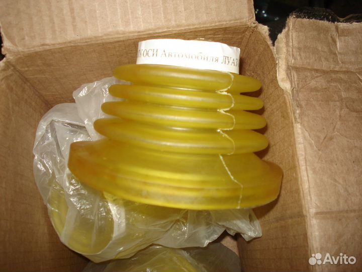 Луаз пыльники приводов