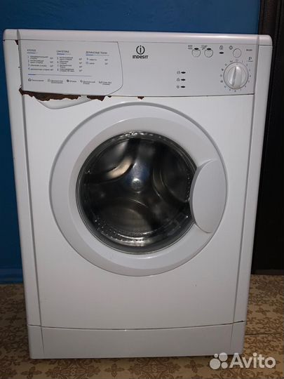 Стиральная машина indesit на запчасти