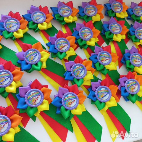 Значки(медали) на выпускной