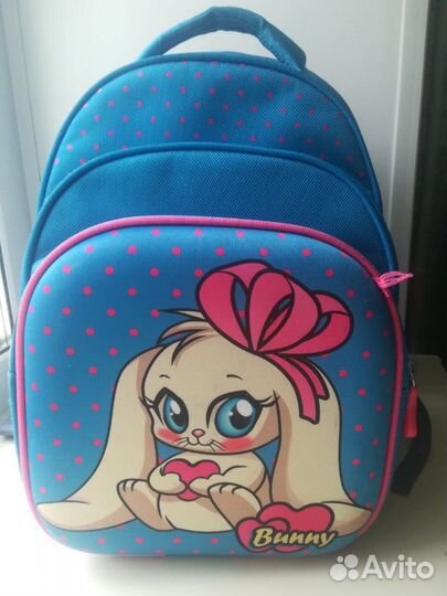 Рюкзак школьный