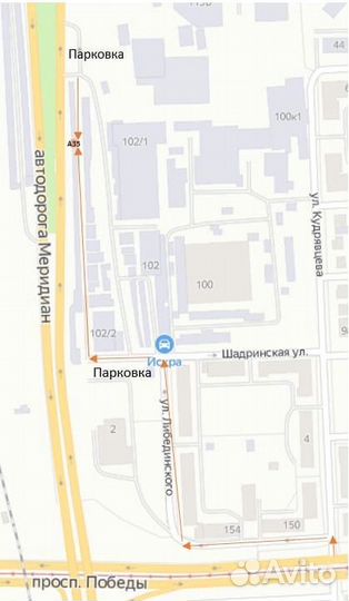 Бортовой компьютер Штат Х1 - Priora 