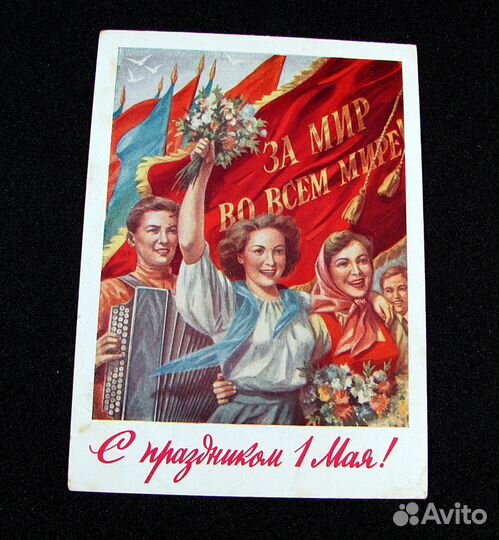 Открытки новогодние соцреализм СССР детство дети