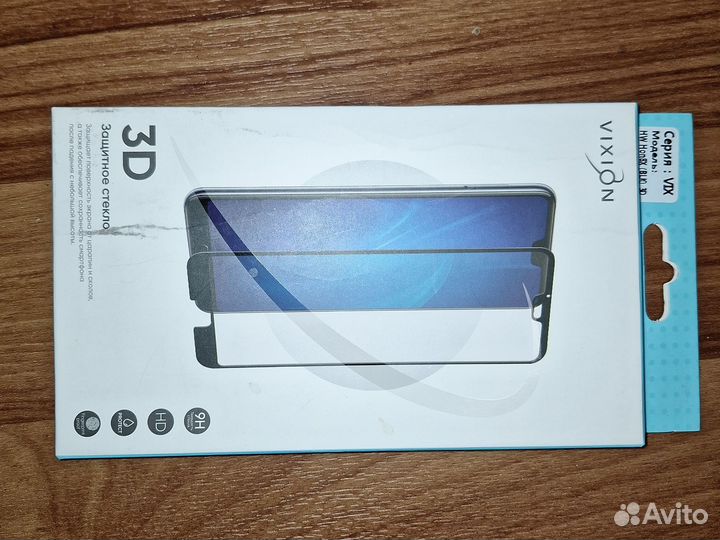 Защитное стекло на honor 8x