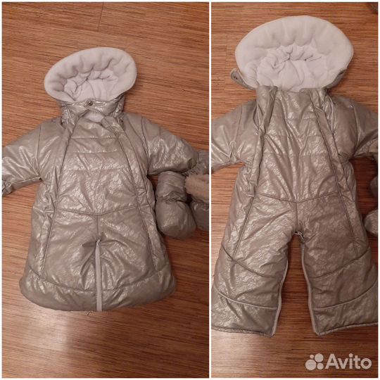 Конверт комбинезон на выписку для мальчика