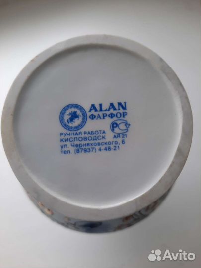 Ваза alan