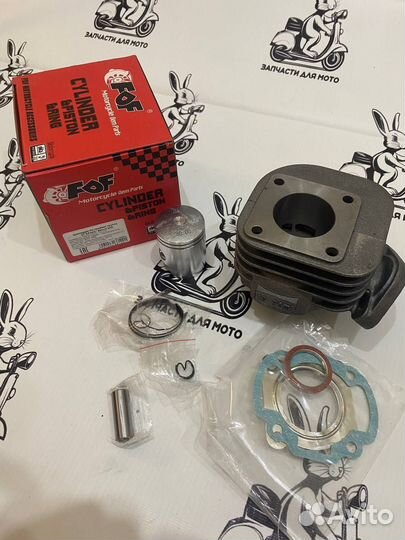 Цилиндро-поршневая группа Honda Dio AF34/35 50см3