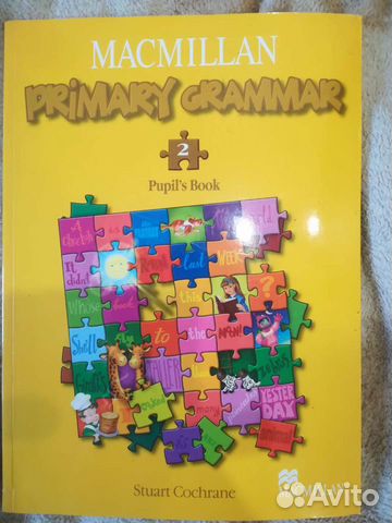Macmillan primary grammar