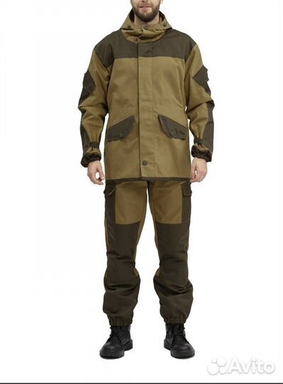 Горка 3 Хаки