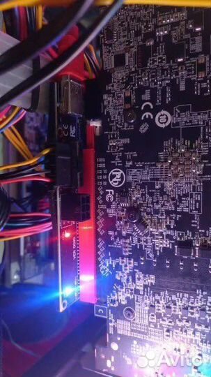 Райзер 009s новые