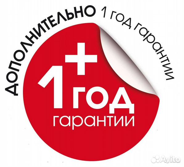 Ноутбуки Asus.Acer.HP.Lenovo.Samsung.Скупка