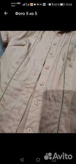 Блузка школьная, новая