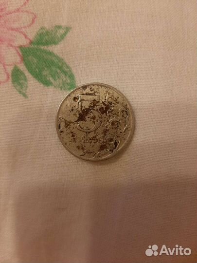 Монетки с браком