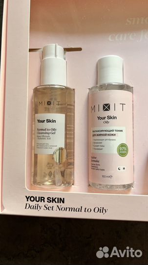 Набор косметики mixit