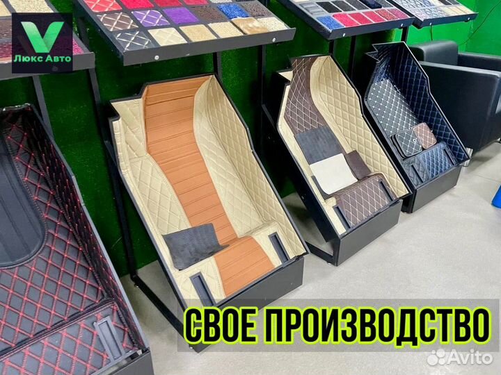 Коврики 3D из экокожи с бортами шьем сами