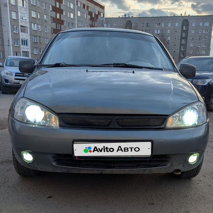 Купить 🚘 ВАЗ (LADA) Kalina с пробегом от 50 000 ₽ в