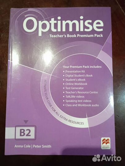 Optimise B2 TB, tests, answers