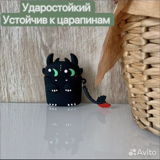 Чехол для airpods