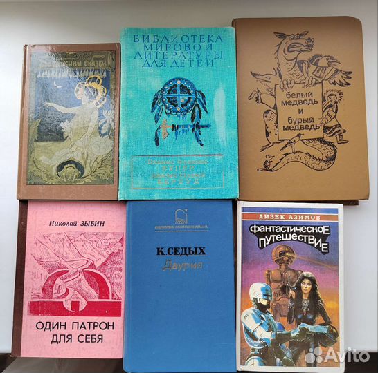 Книги - бестселлеры