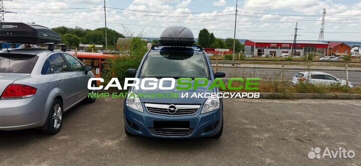 Бокс на крышу Voyage для Opel Zafira