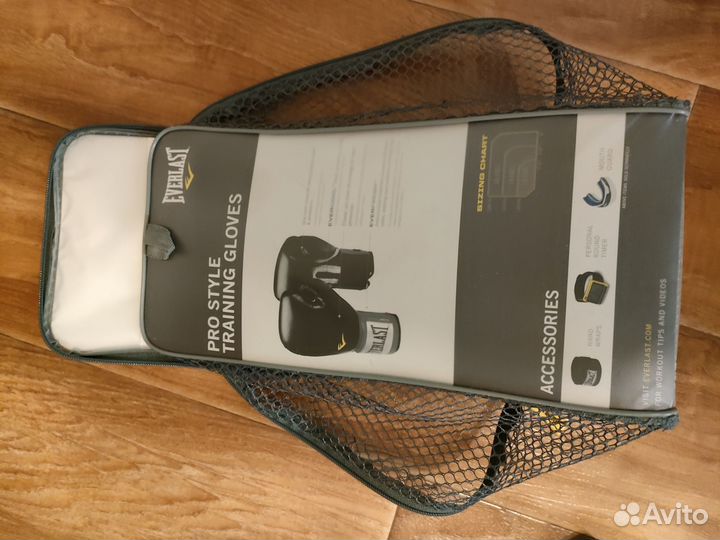 Набор для бокса