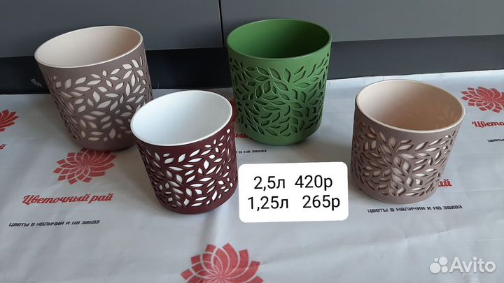 Грунты,удобрения, семена и другое