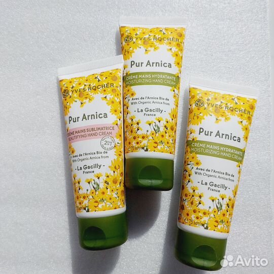Крем для рук Ив Роше арника