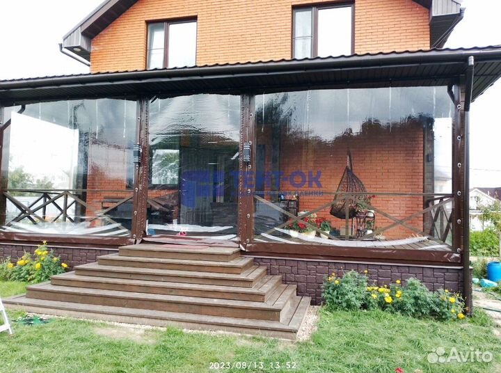 Жидкие окна