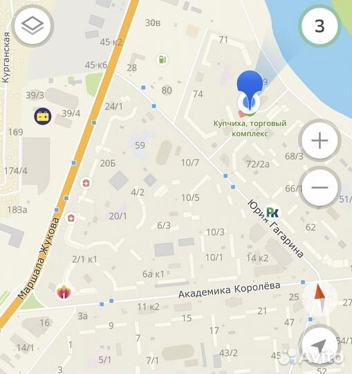 Домкрат гидравлический подкатной 2,5т h145-400мм