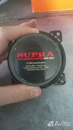 Музыка в авто