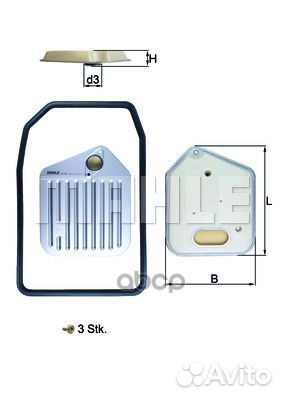 Фильтр АКПП BMW: 3-serie (E36) 320-328i/TDs 90-00