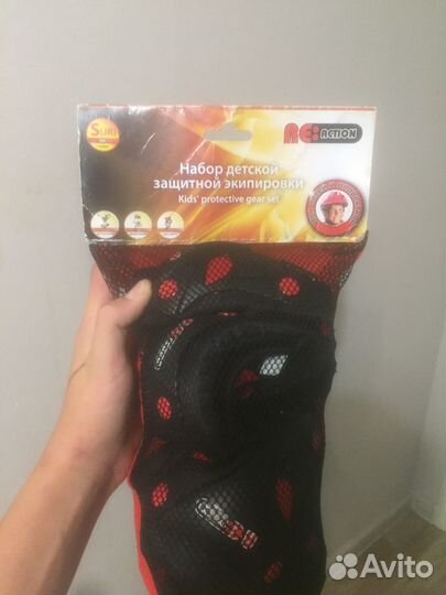 Наколенники и налокотники детские