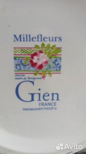 Салатник Gien Millefleurs оригинал